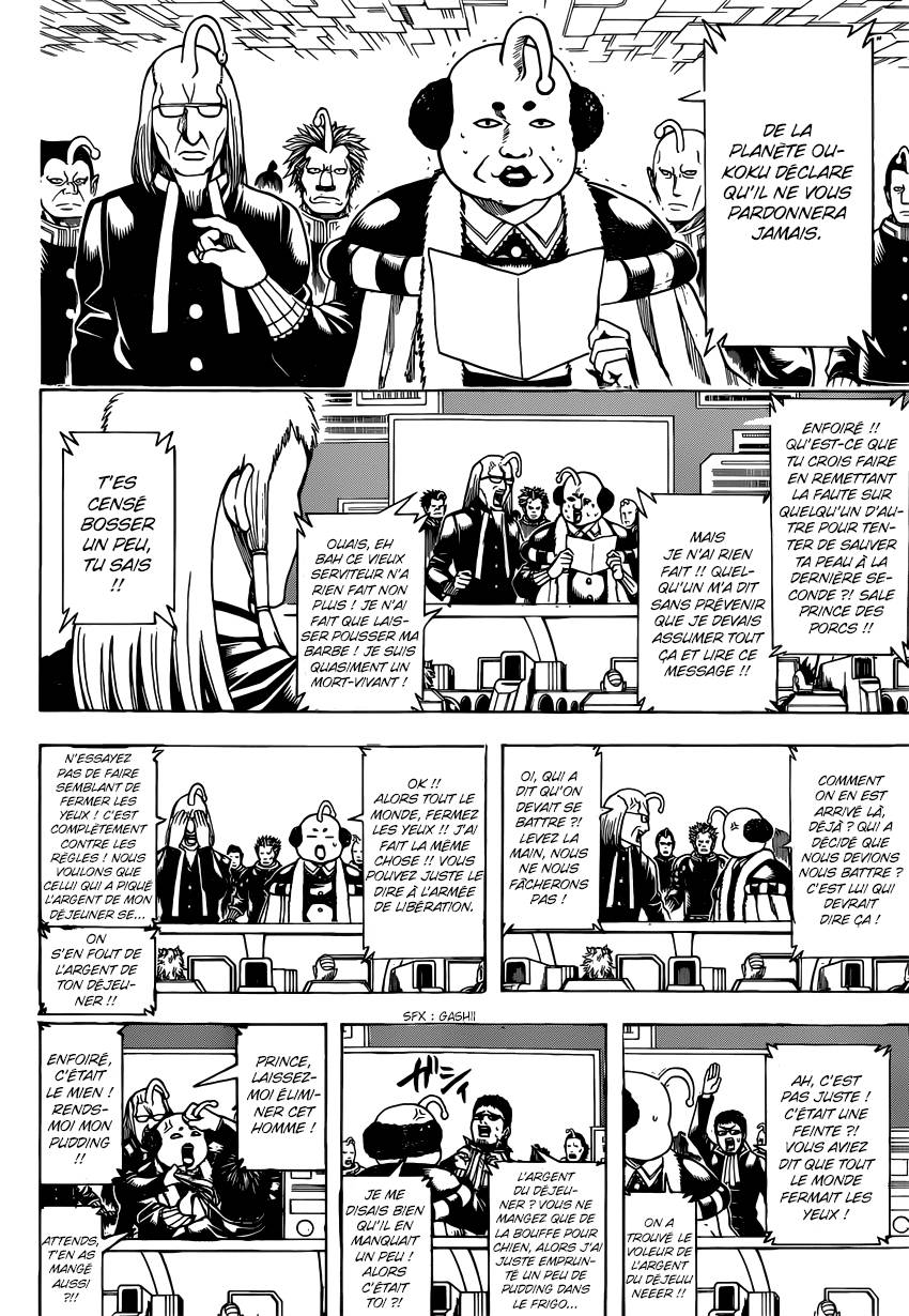 Lecture en ligne Gintama 631 page 7