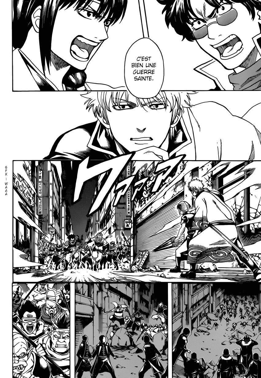 Lecture en ligne Gintama 631 page 11