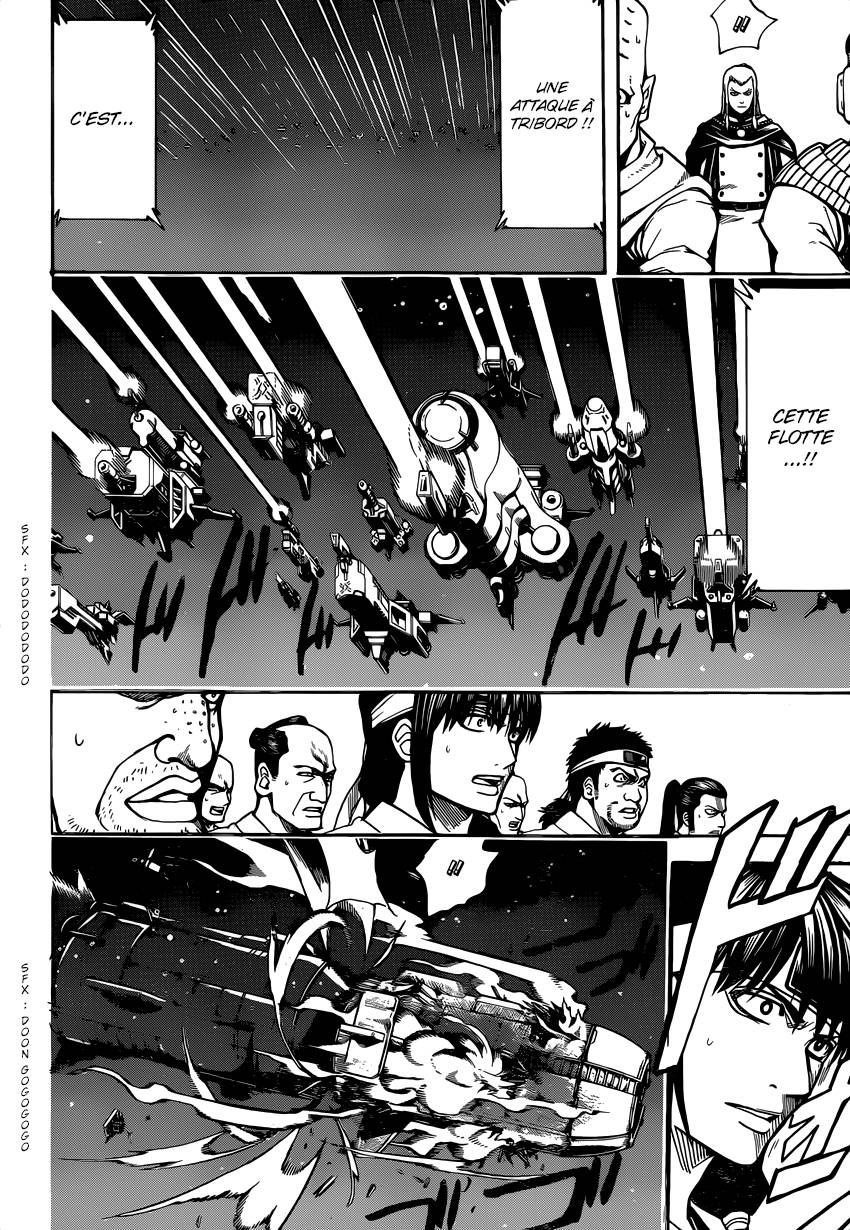 Lecture en ligne Gintama 631 page 17