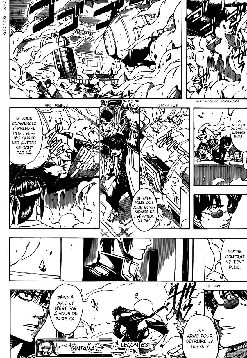 Lecture en ligne Gintama 631 page 19
