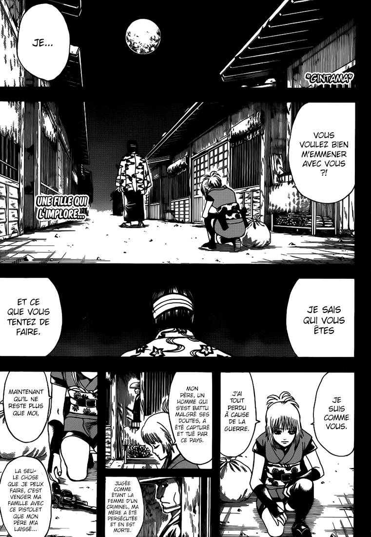 Lecture en ligne Gintama 632 page 2