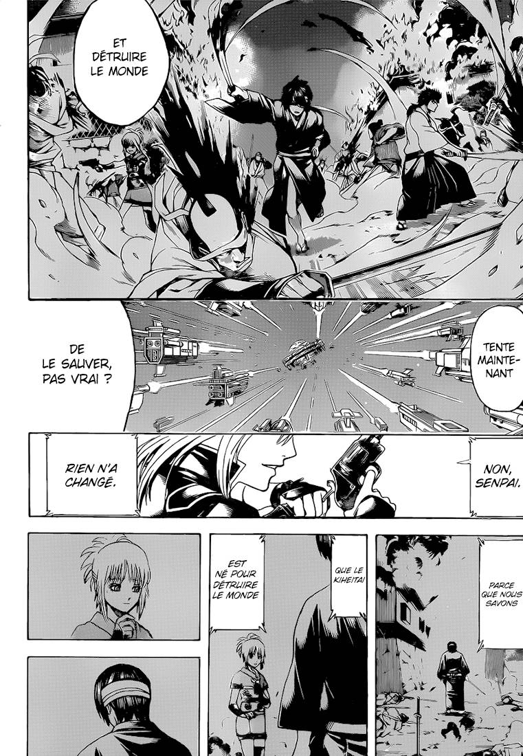 Lecture en ligne Gintama 632 page 17