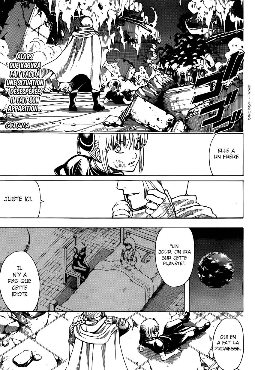 Lecture en ligne Gintama 635 page 2