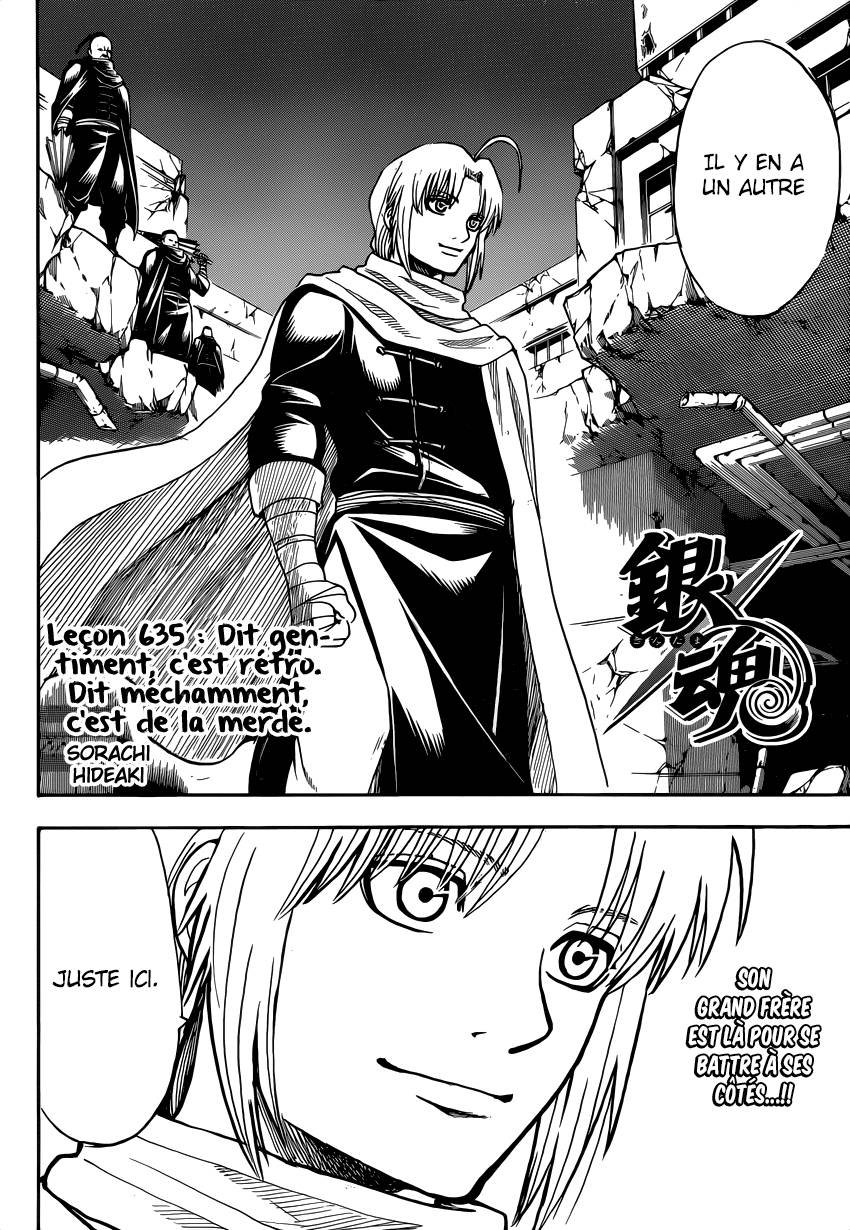 Lecture en ligne Gintama 635 page 3