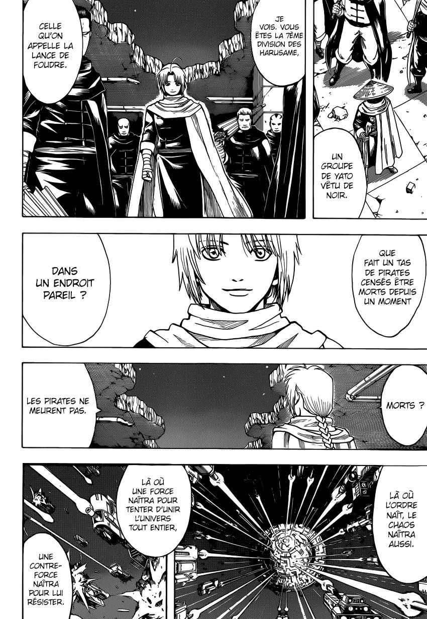 Lecture en ligne Gintama 635 page 6
