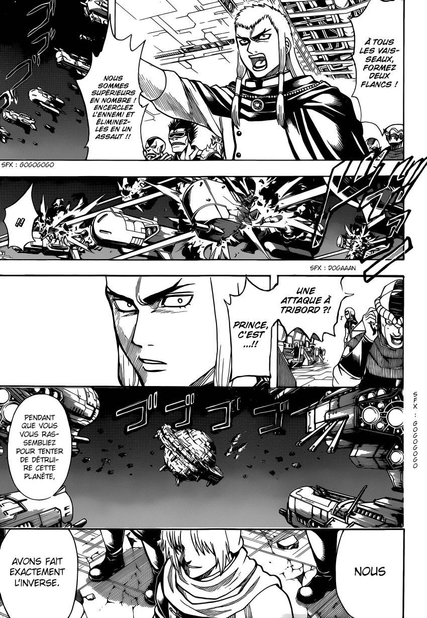 Lecture en ligne Gintama 635 page 7