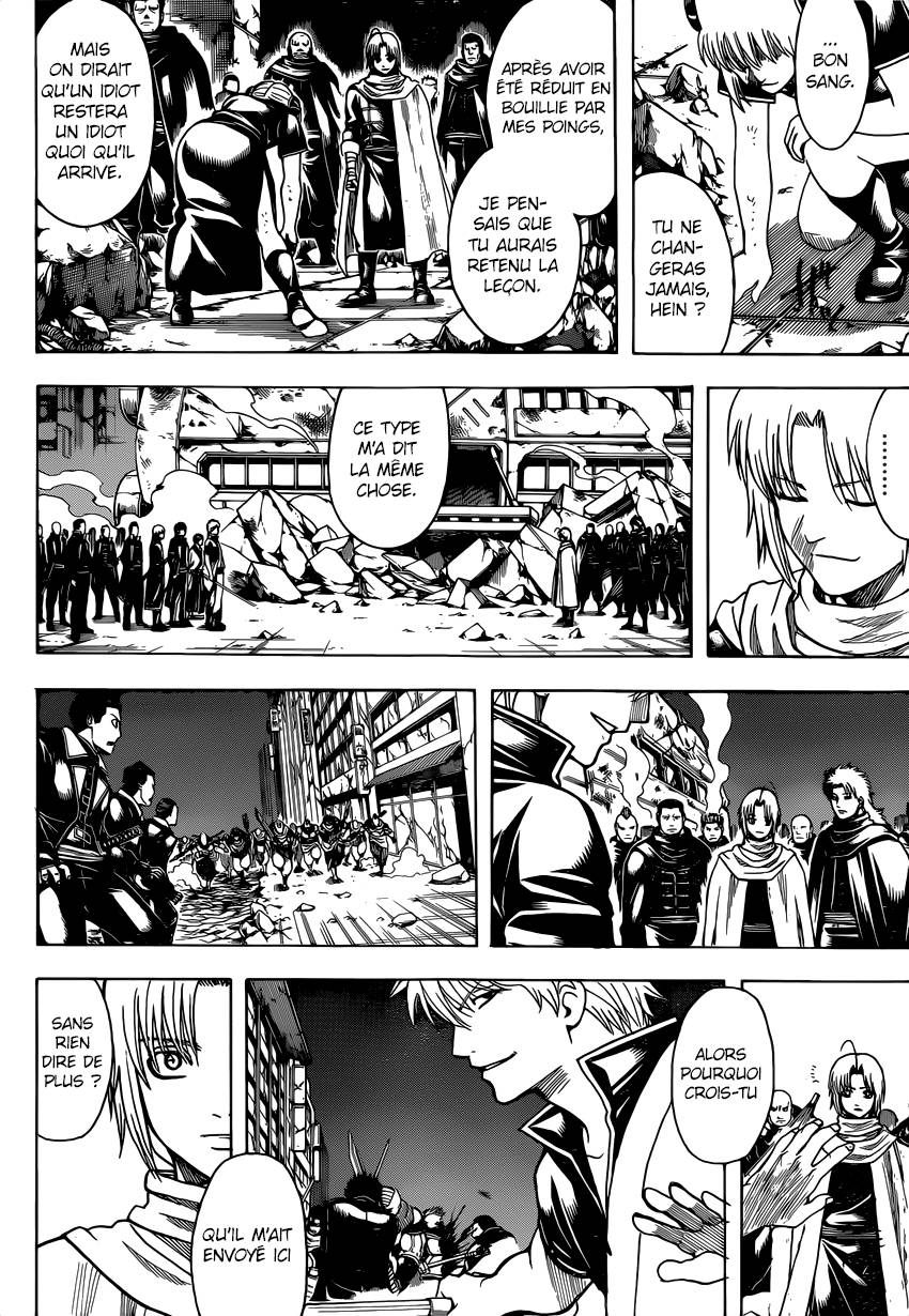 Lecture en ligne Gintama 635 page 12