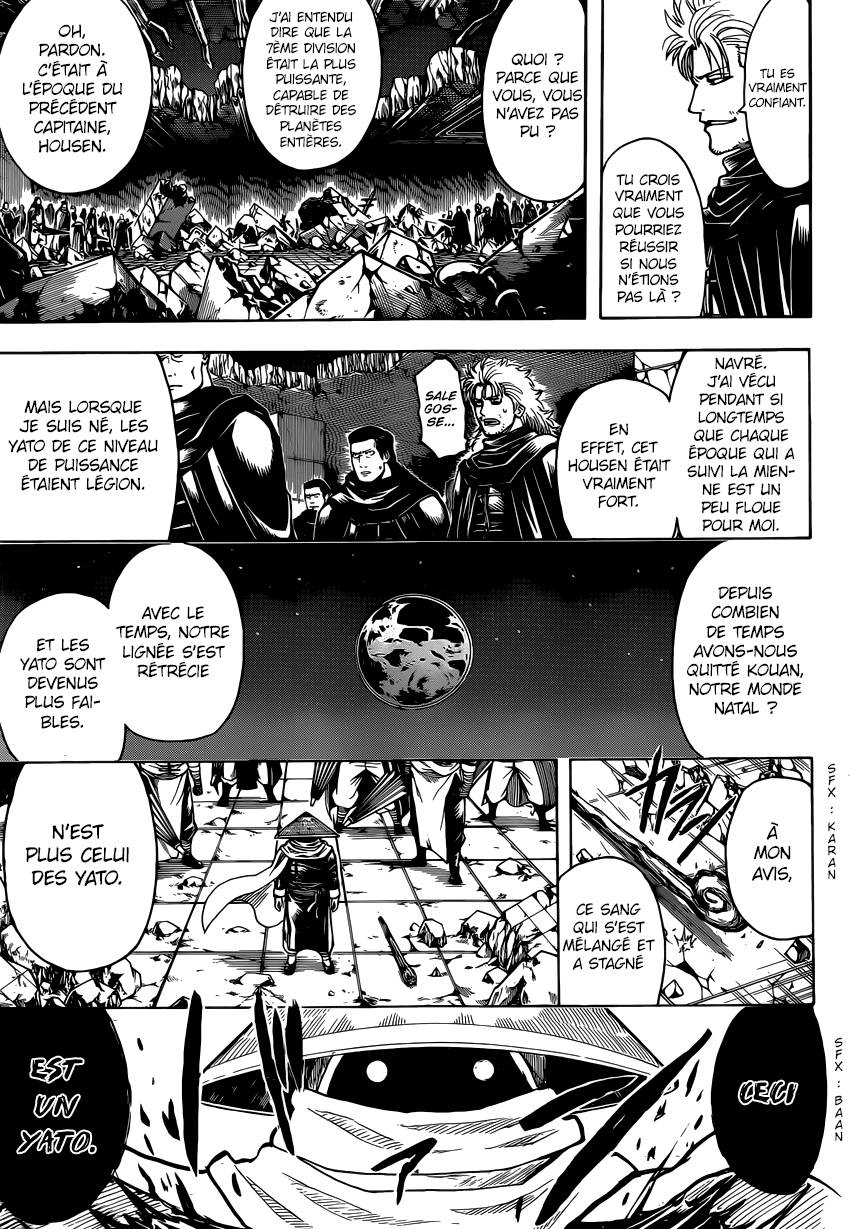 Lecture en ligne Gintama 635 page 15