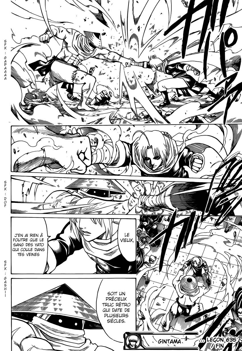 Lecture en ligne Gintama 635 page 18