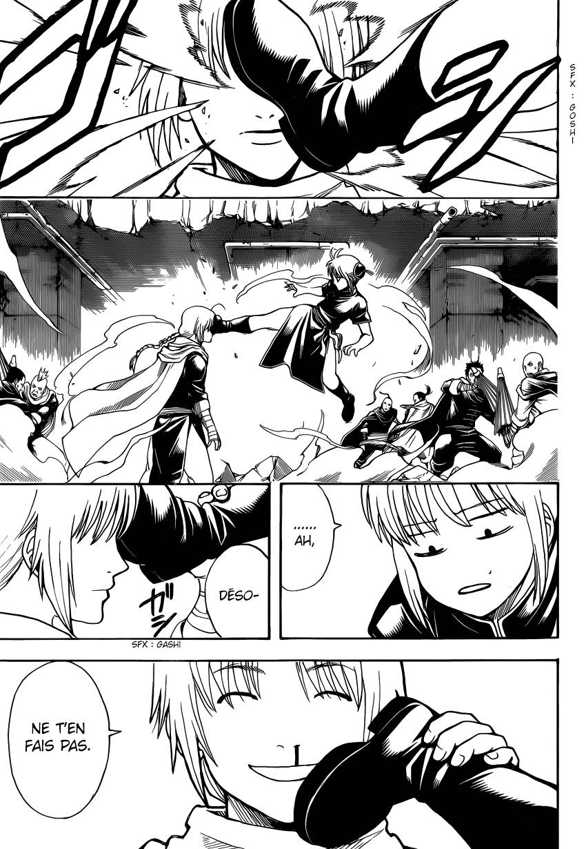 Lecture en ligne Gintama 636 page 6