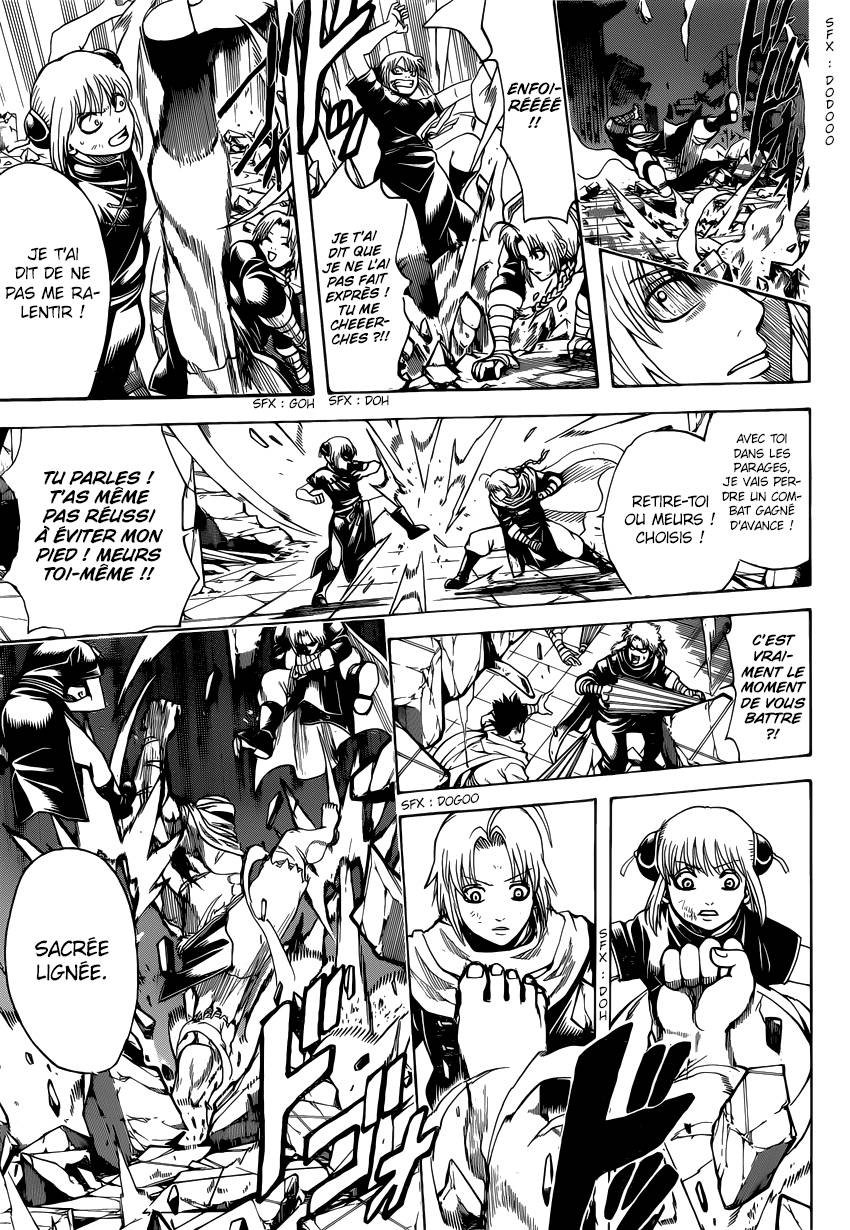Lecture en ligne Gintama 636 page 8