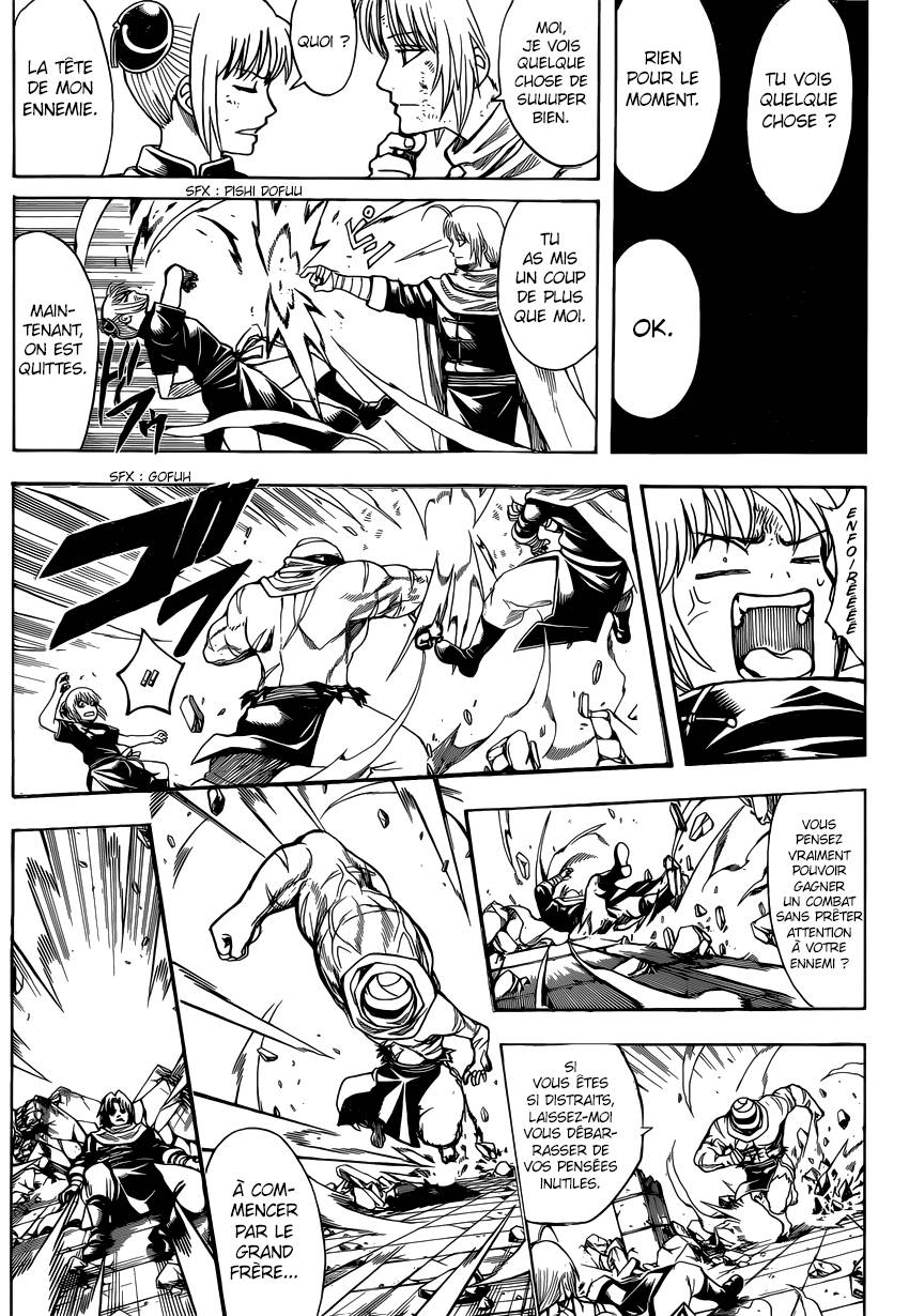 Lecture en ligne Gintama 636 page 12