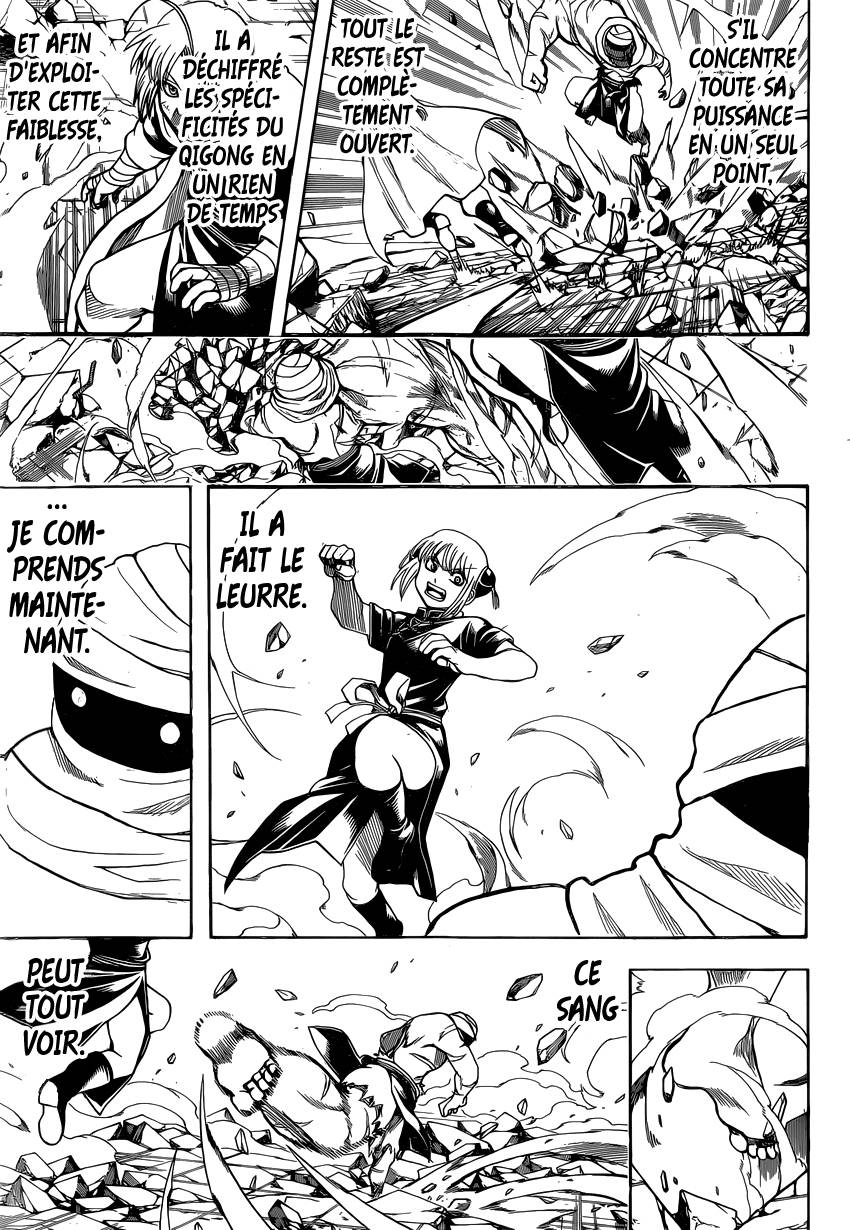 Lecture en ligne Gintama 636 page 14