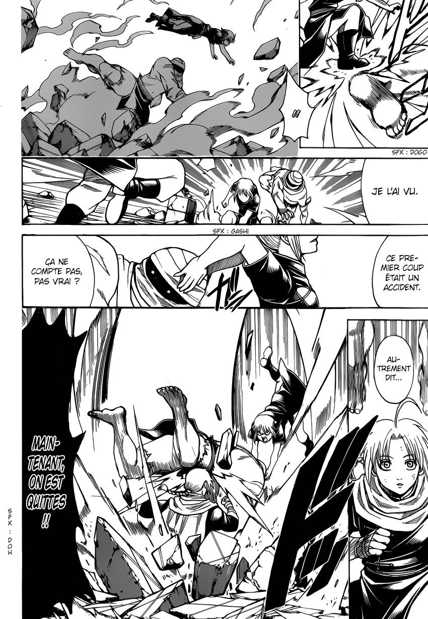 Lecture en ligne Gintama 636 page 15
