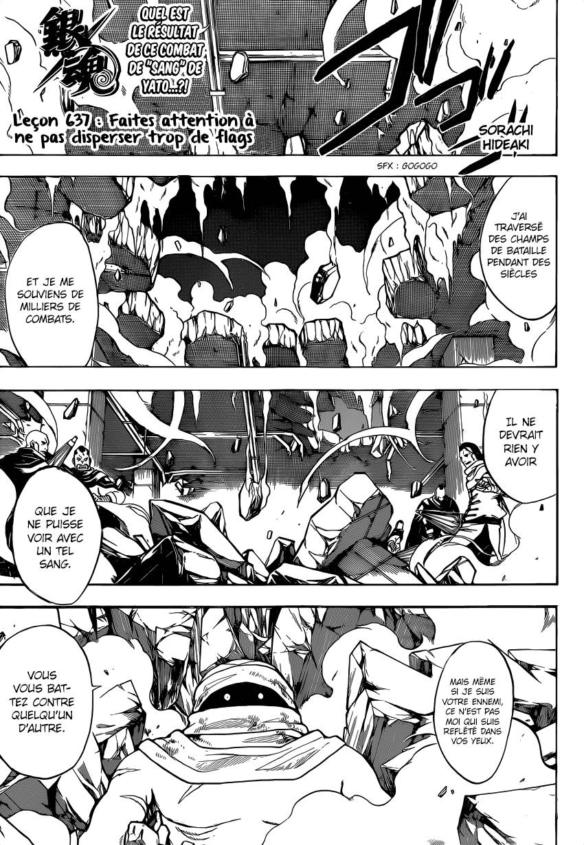 Lecture en ligne Gintama 637 page 2
