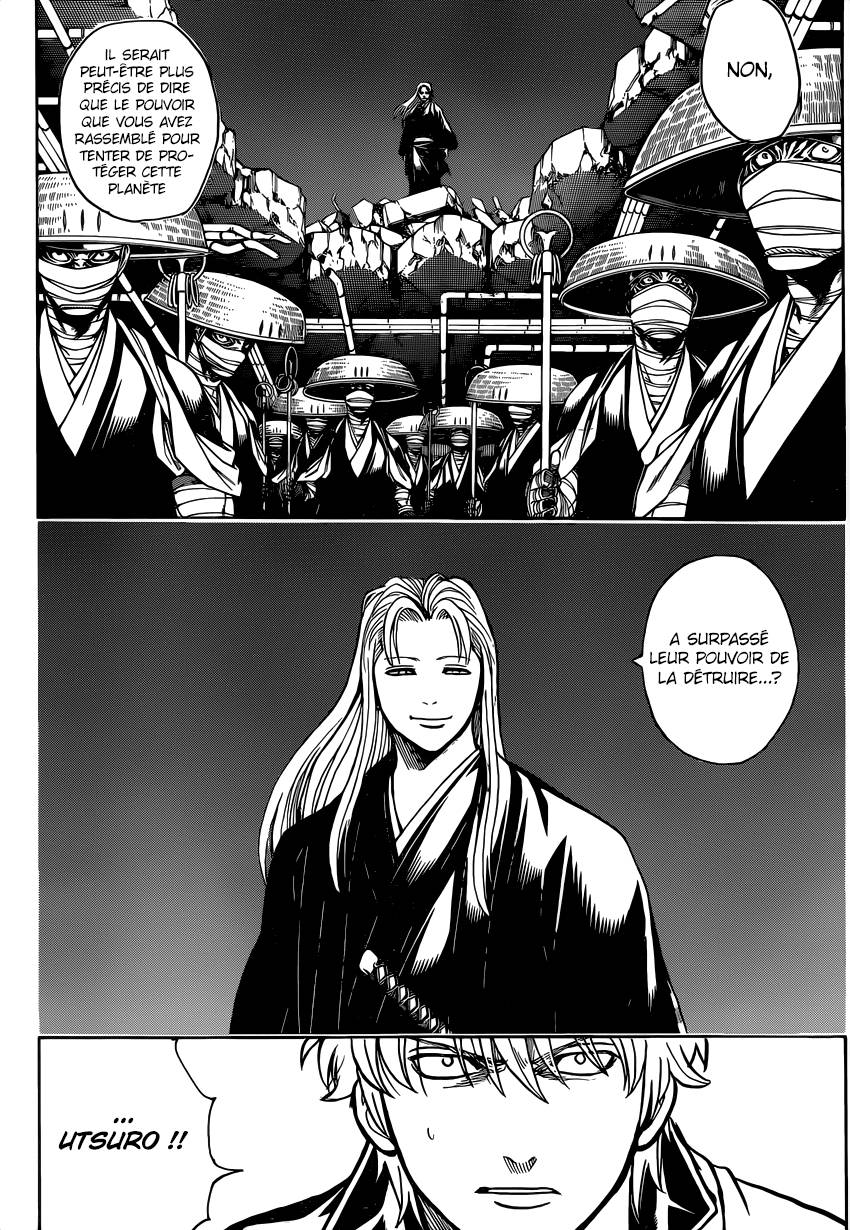 Lecture en ligne Gintama 637 page 13