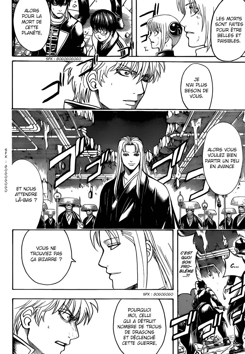 Lecture en ligne Gintama 637 page 17