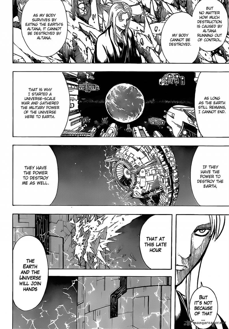 Lecture en ligne Gintama 638 page 10
