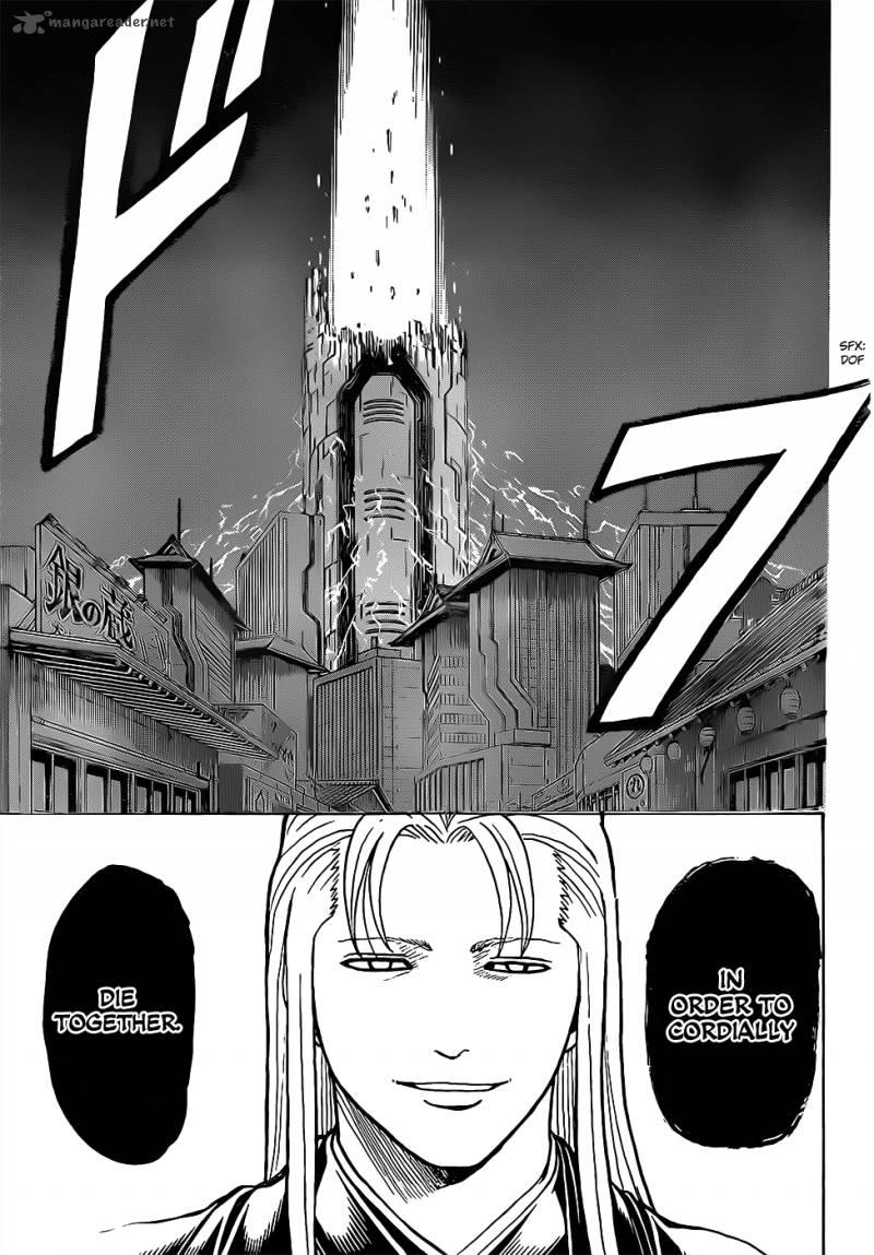 Lecture en ligne Gintama 638 page 11