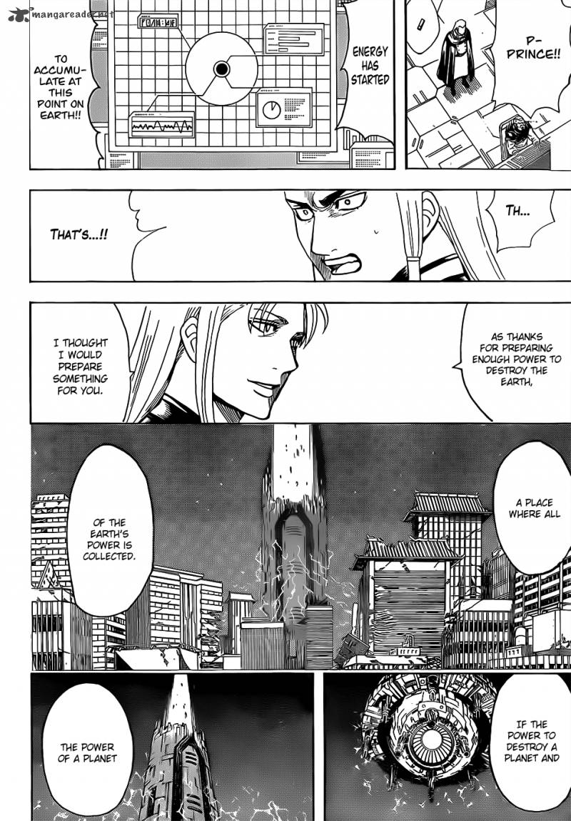 Lecture en ligne Gintama 638 page 12
