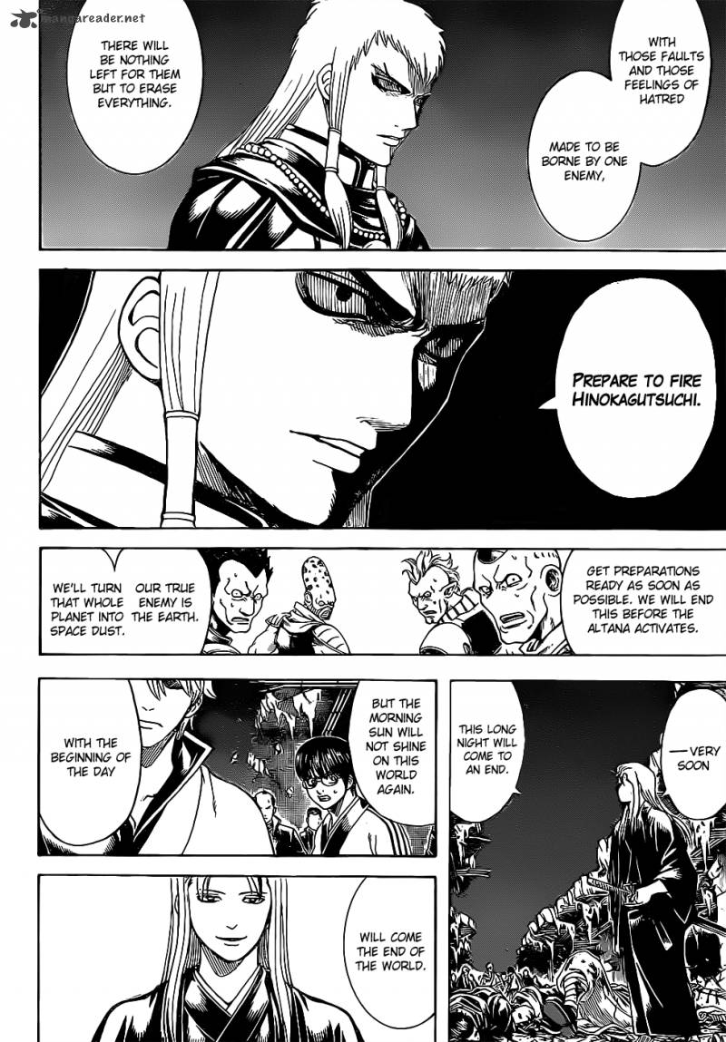 Lecture en ligne Gintama 638 page 14