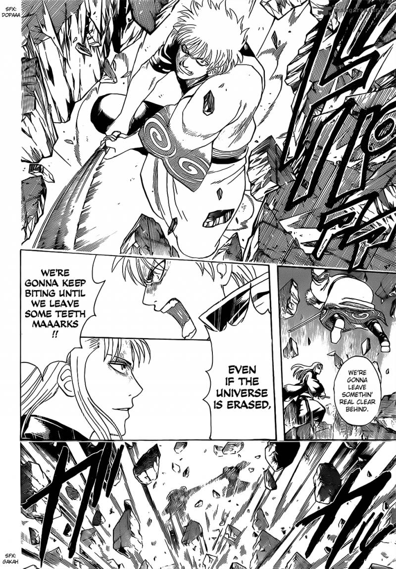 Lecture en ligne Gintama 638 page 16