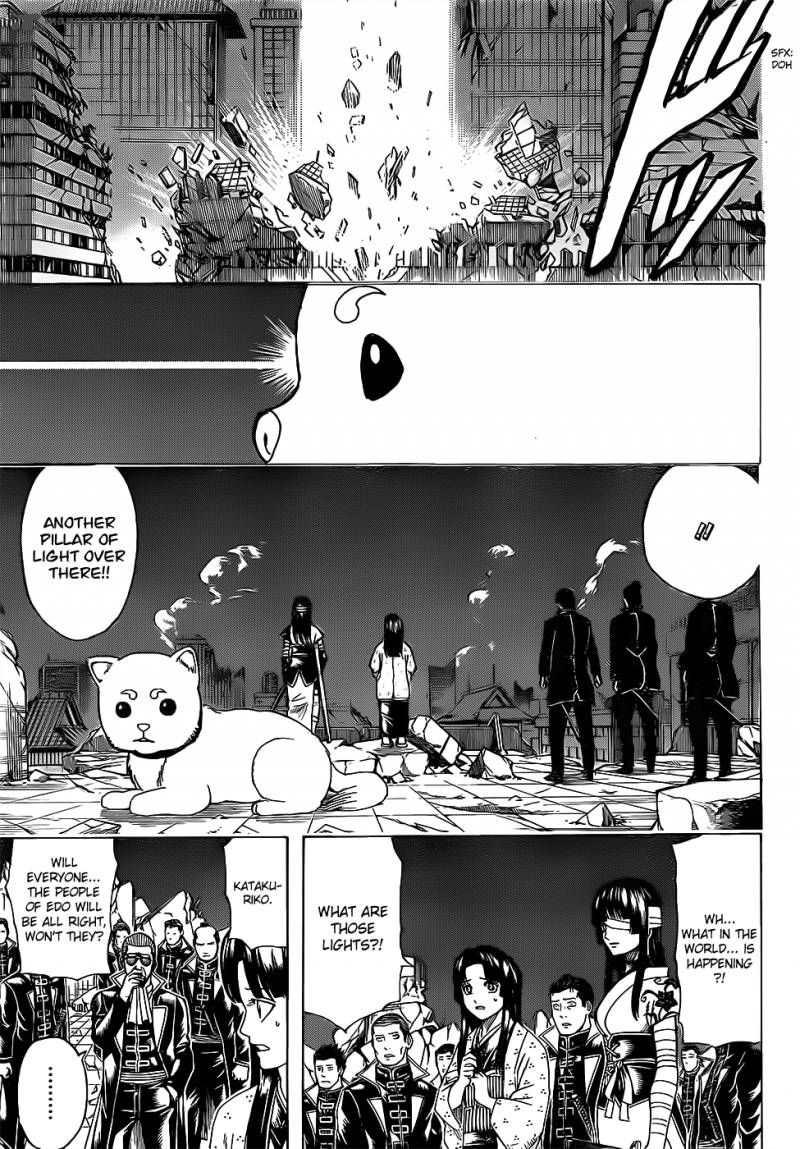 Lecture en ligne Gintama 638 page 17
