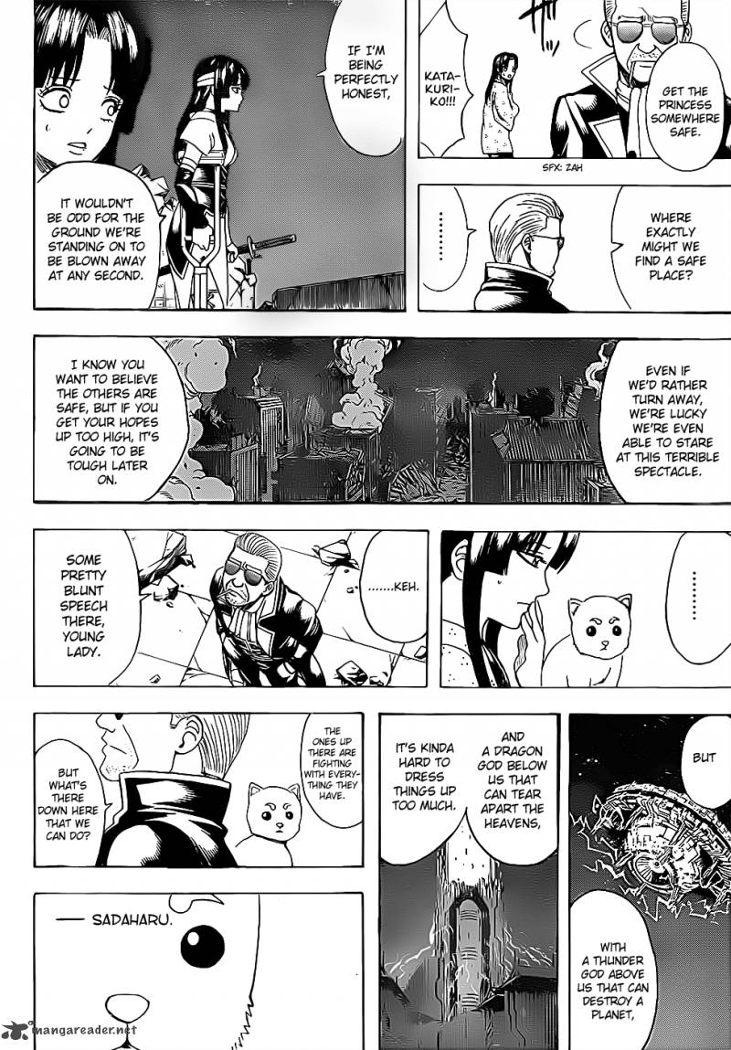 Lecture en ligne Gintama 638 page 18