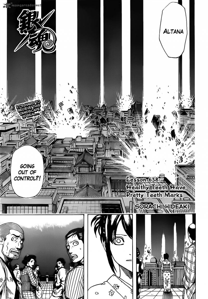 Lecture en ligne Gintama 638 page 5