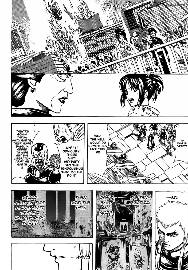 Lecture en ligne Gintama 638 page 6