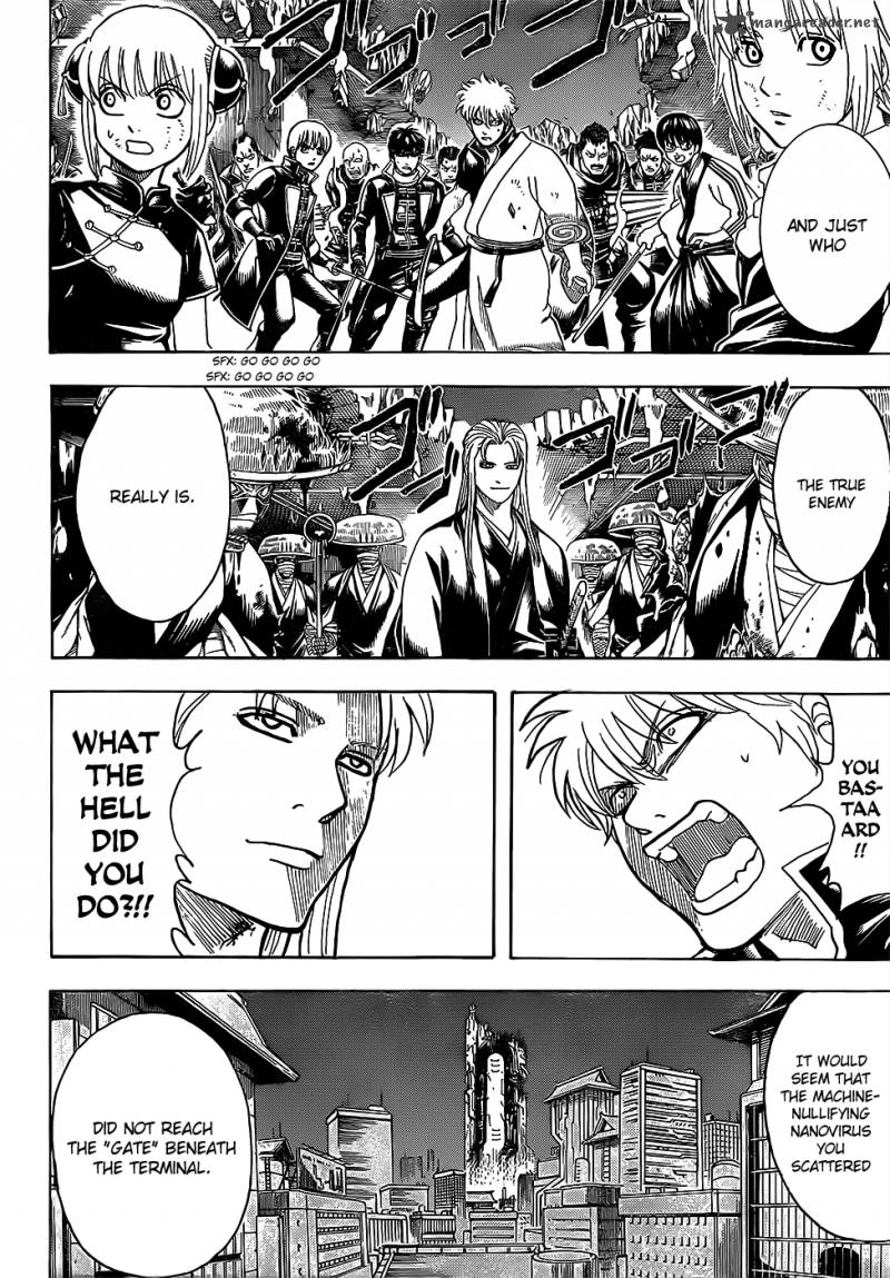 Lecture en ligne Gintama 638 page 8
