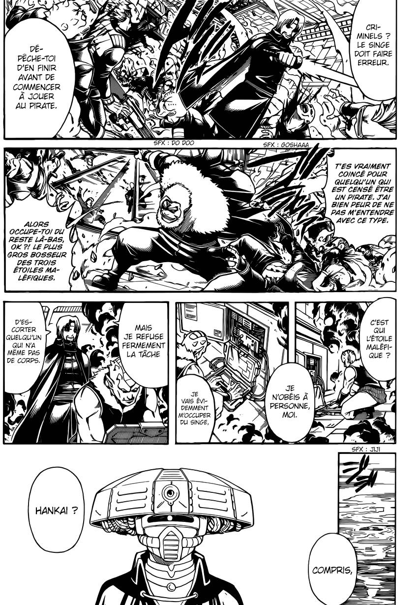 Lecture en ligne Gintama 639 page 11