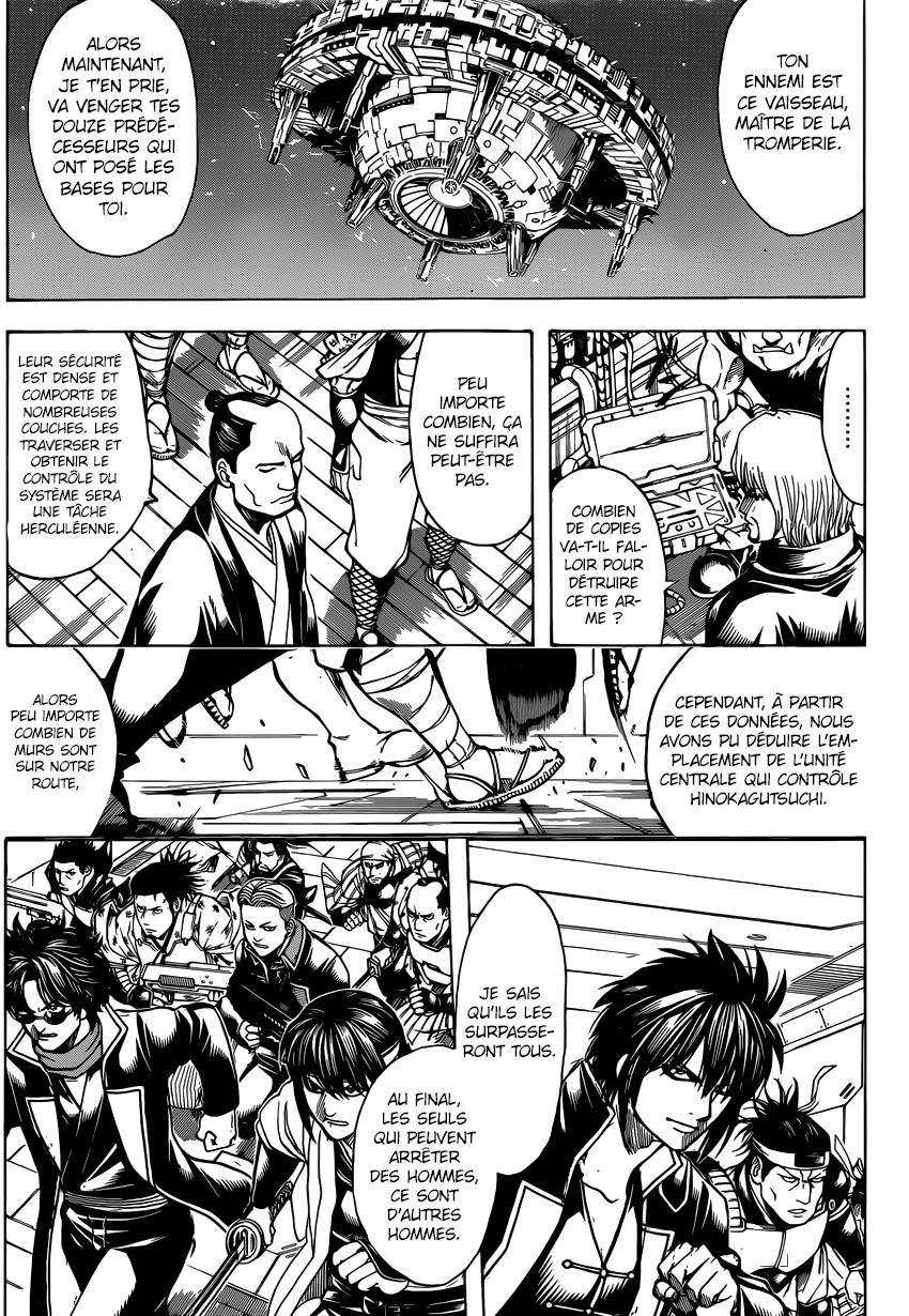 Lecture en ligne Gintama 639 page 13
