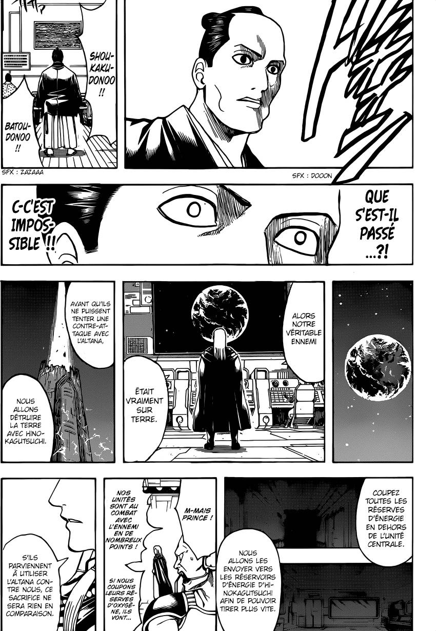 Lecture en ligne Gintama 639 page 17