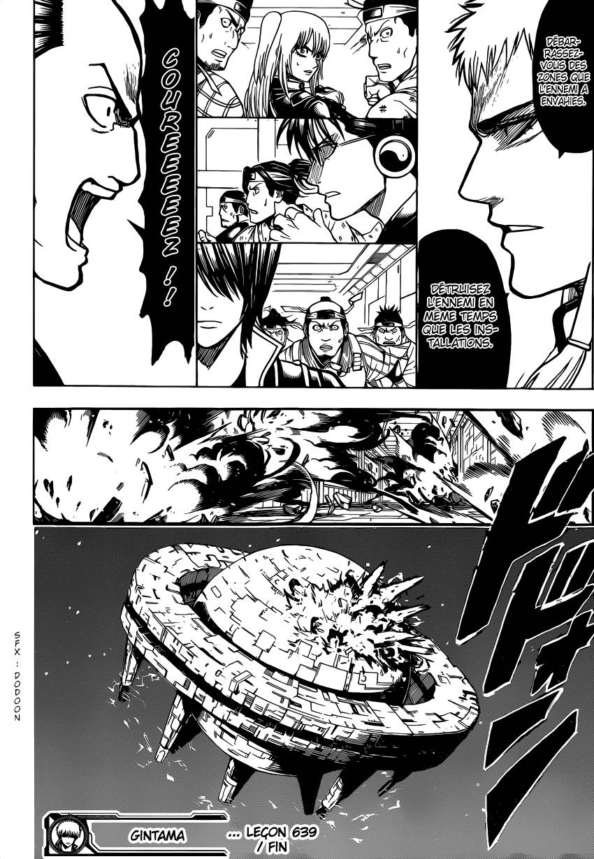Lecture en ligne Gintama 639 page 18