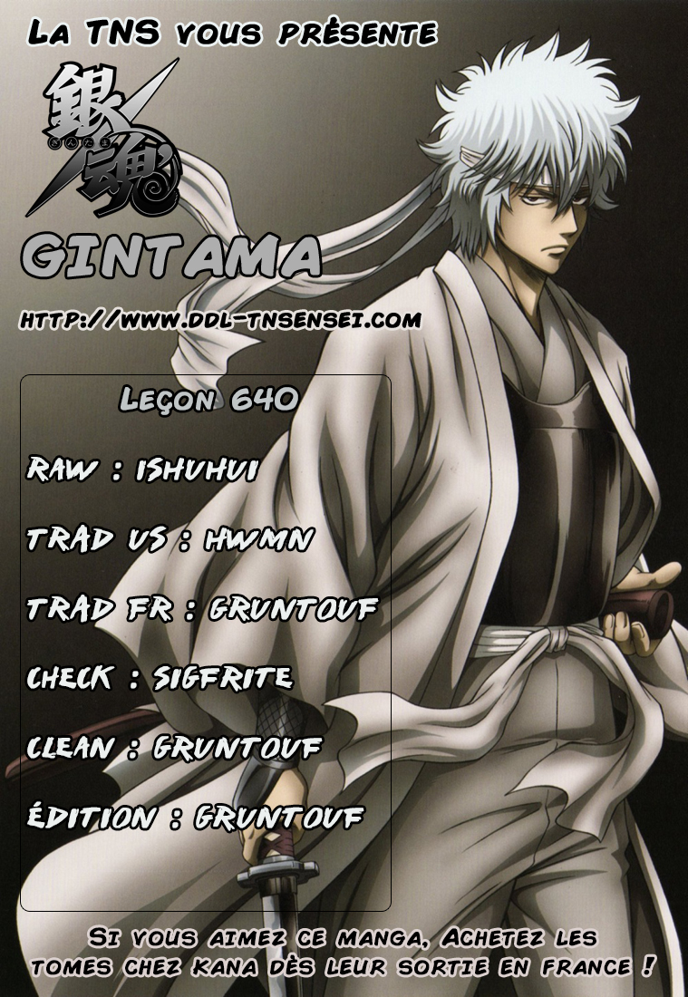 Lecture en ligne Gintama 640 page 1