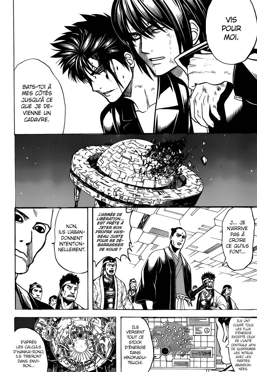 Lecture en ligne Gintama 640 page 11