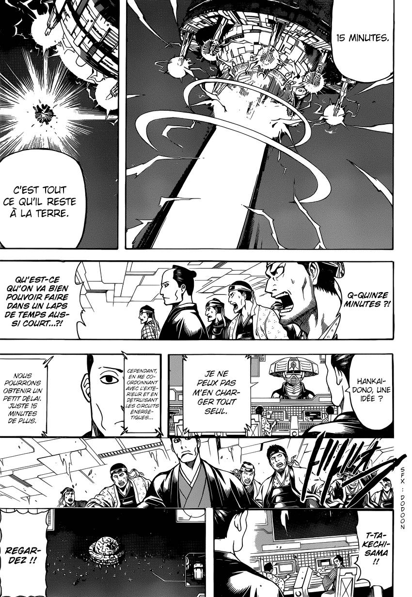 Lecture en ligne Gintama 640 page 12