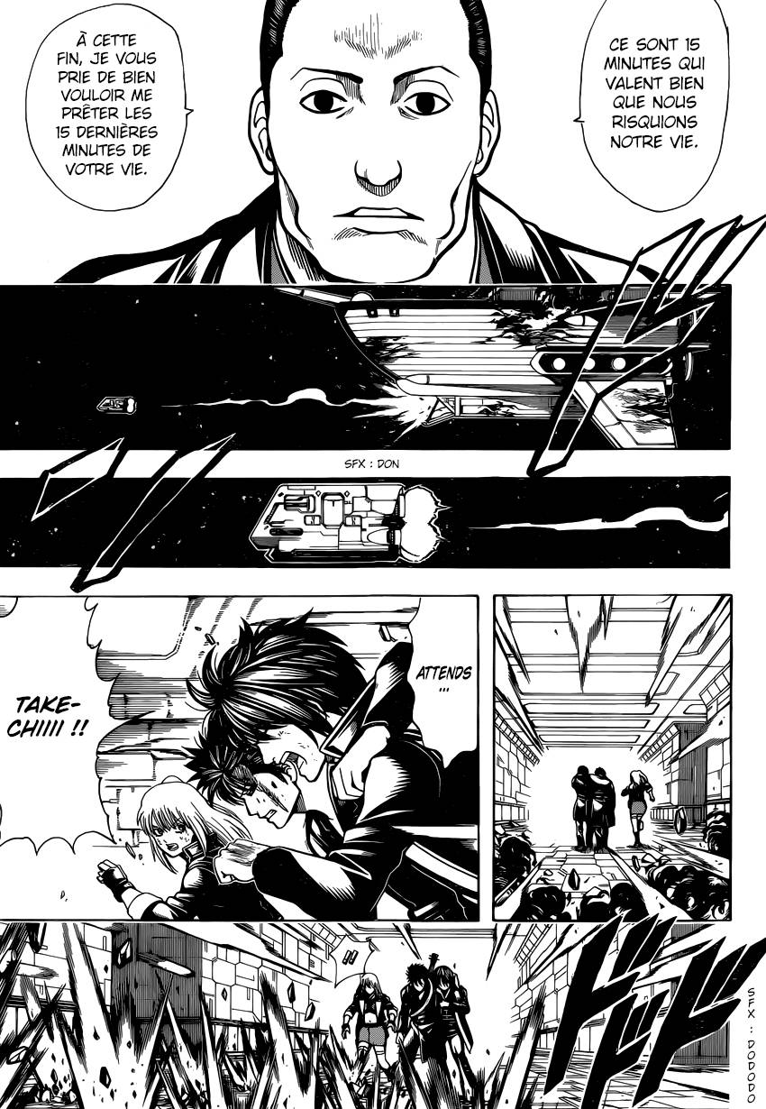 Lecture en ligne Gintama 641 page 4