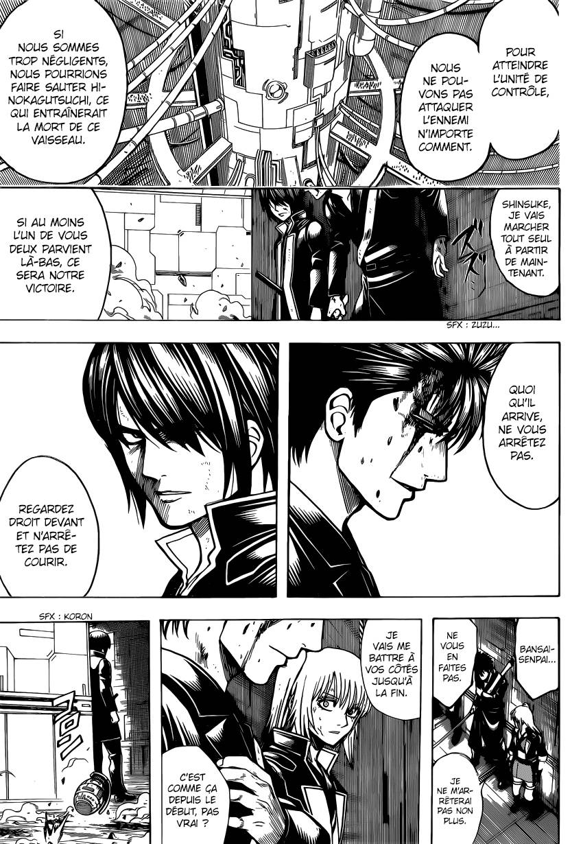 Lecture en ligne Gintama 641 page 6
