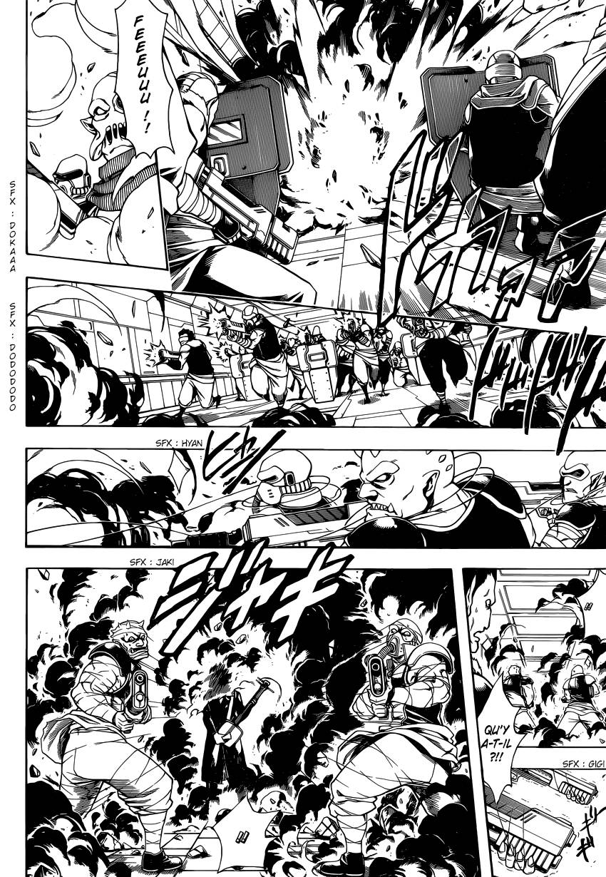 Lecture en ligne Gintama 641 page 7