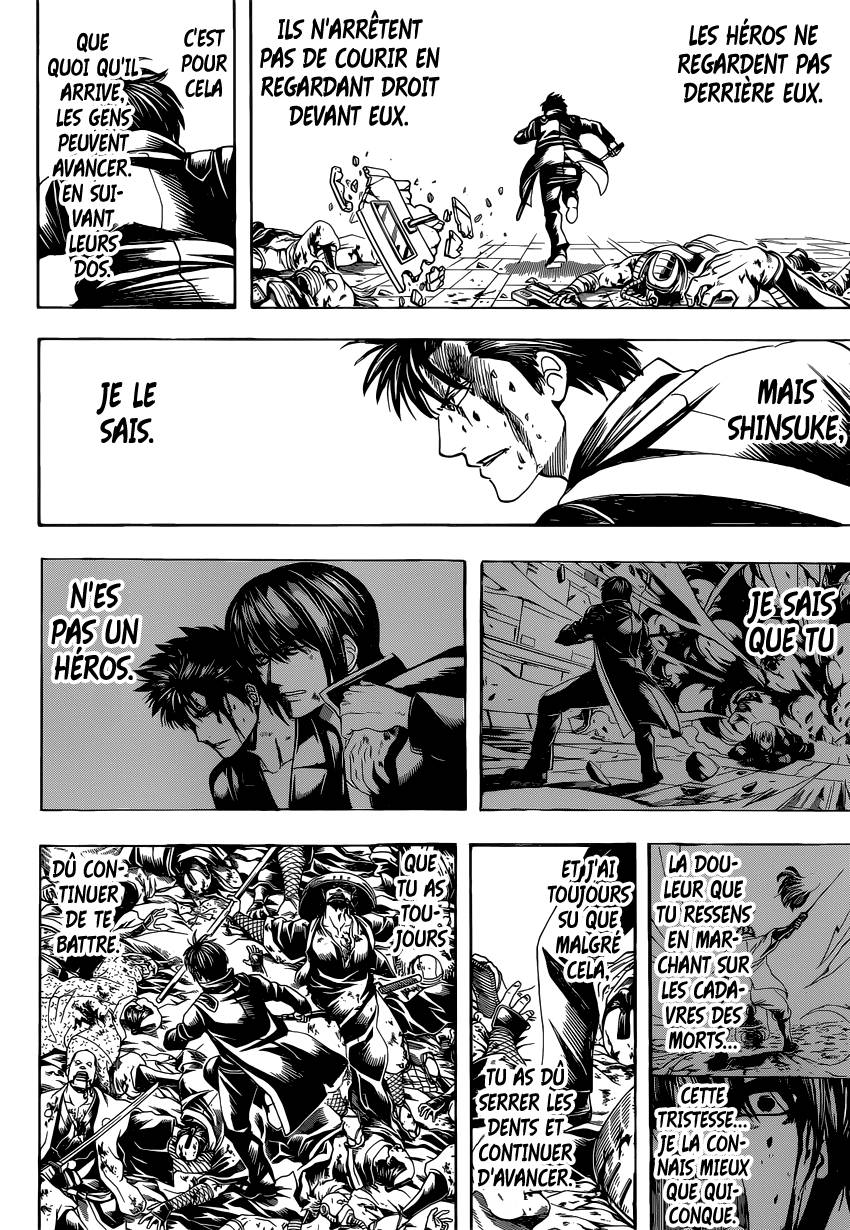 Lecture en ligne Gintama 641 page 11