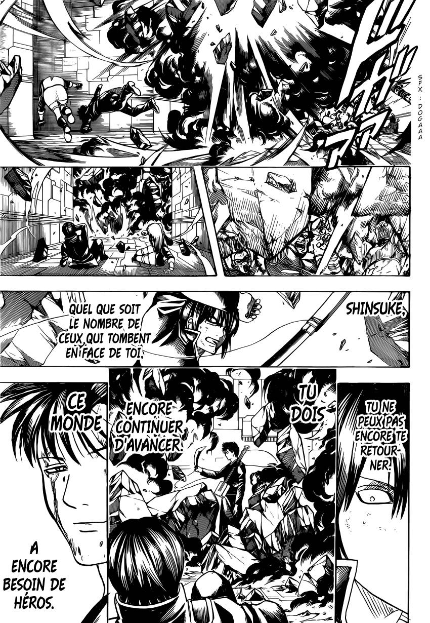 Lecture en ligne Gintama 641 page 14
