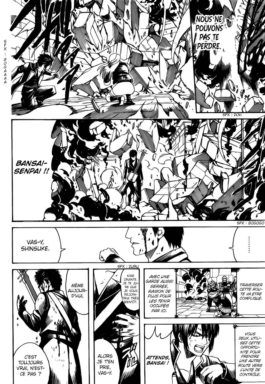 Lecture en ligne Gintama 641 page 15