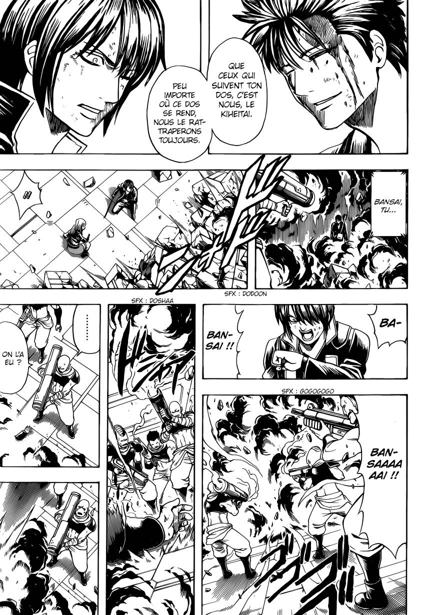 Lecture en ligne Gintama 641 page 16
