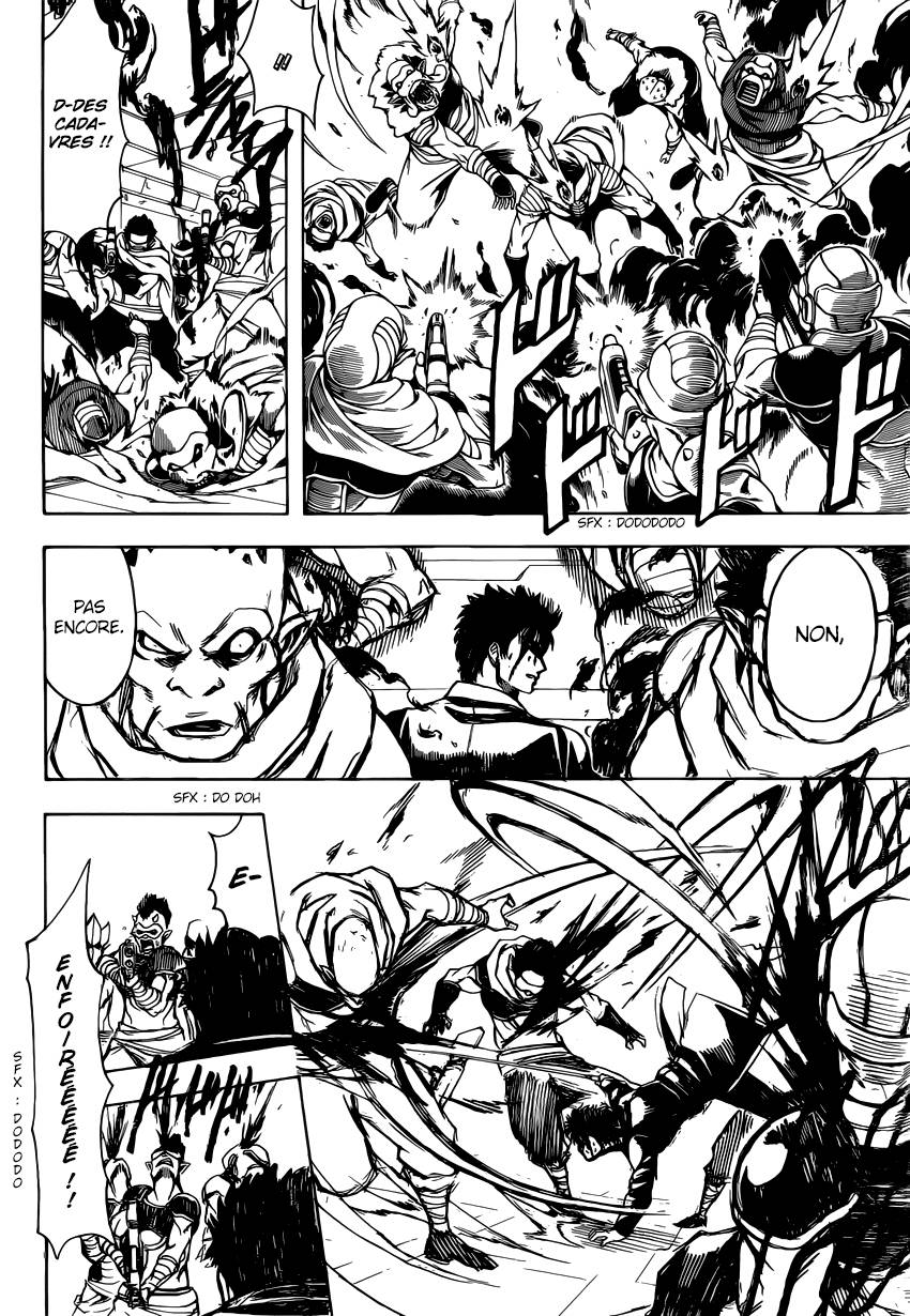Lecture en ligne Gintama 641 page 17