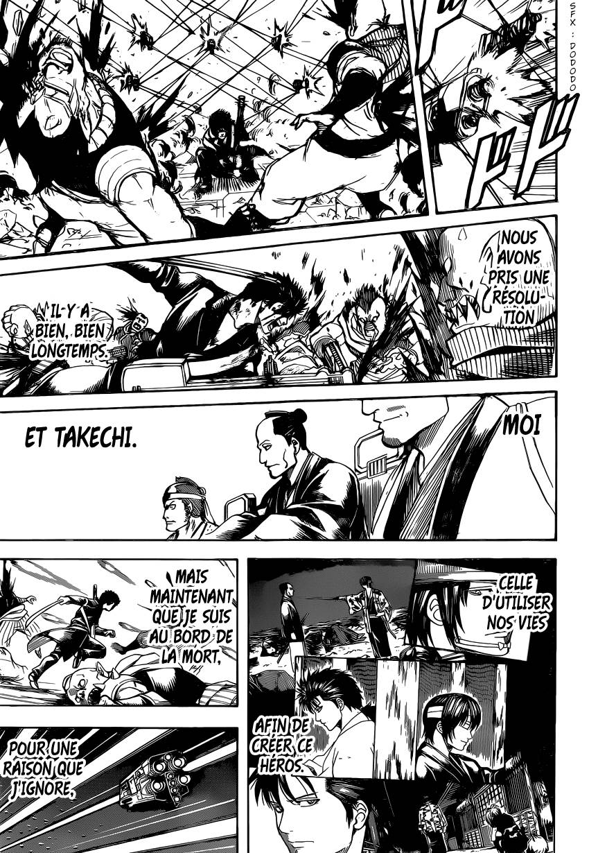 Lecture en ligne Gintama 641 page 18