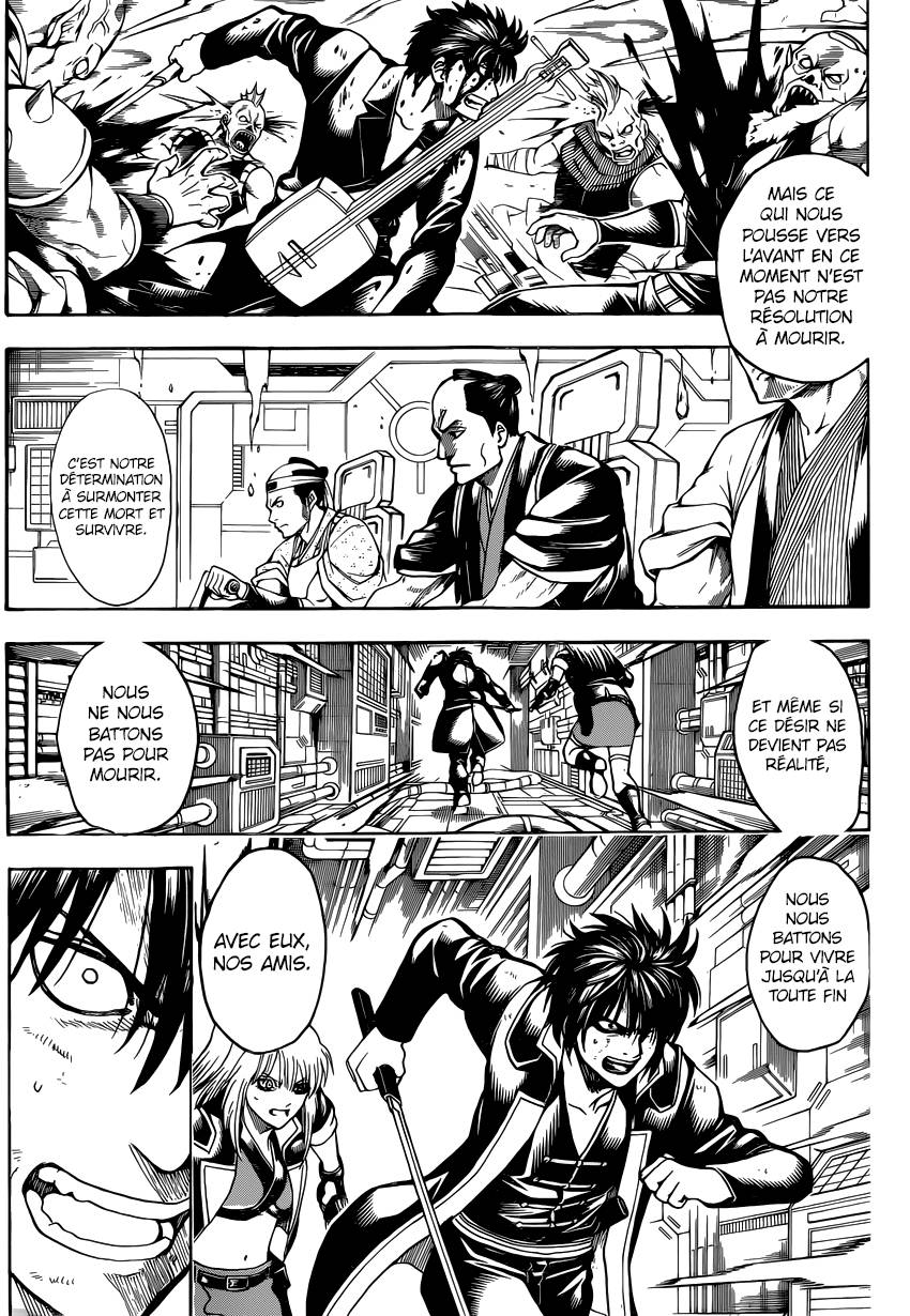 Lecture en ligne Gintama 642 page 6