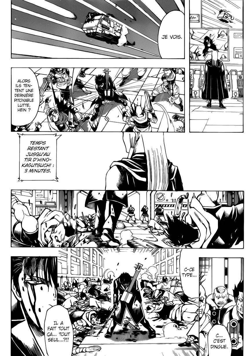 Lecture en ligne Gintama 642 page 7