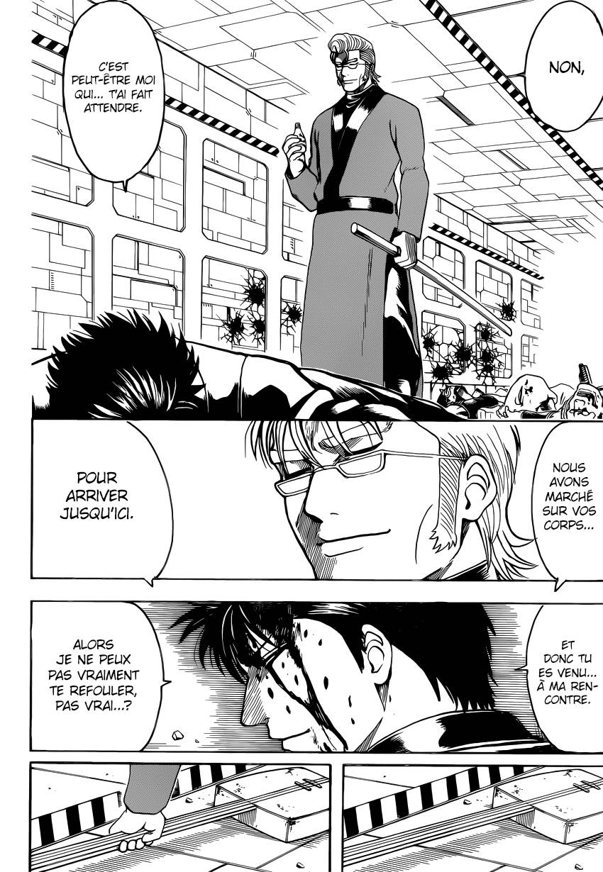 Lecture en ligne Gintama 642 page 11